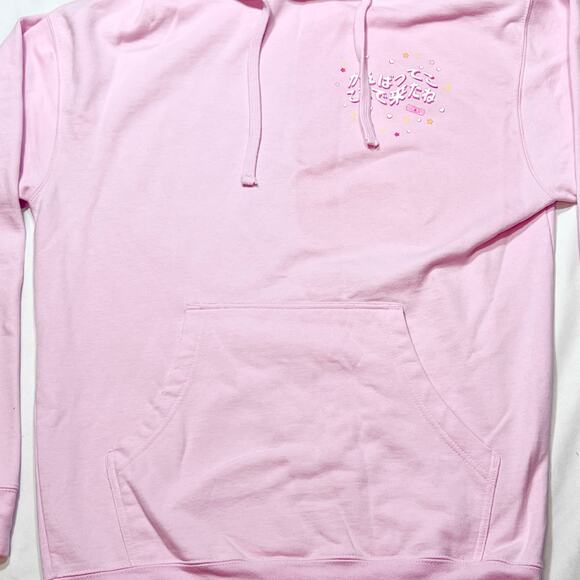 Kirby Sweater Im So Proud of You Men Medium Pink Pullover Hoodie Used - Picture 4 of 5